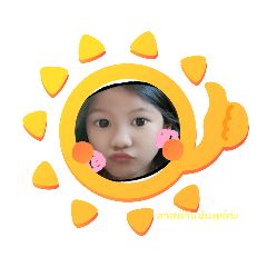 poony_20230410085602