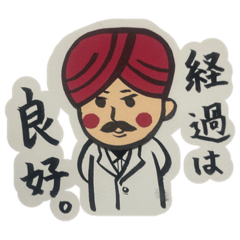 nozomi_20230410004804