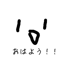 aoi_20230409215857