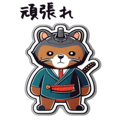 CuteCuteSticker134