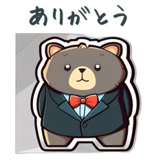 CuteCuteSticker139