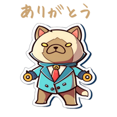 CuteCuteSticker142