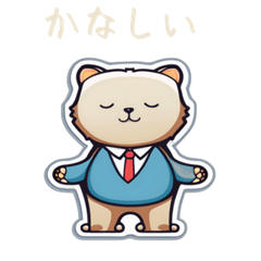 CuteCuteSticker136