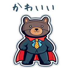 CuteCuteSticker135