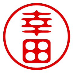 KOUDA/name/stamp sticker