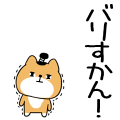 hakatainuinuinuinu91