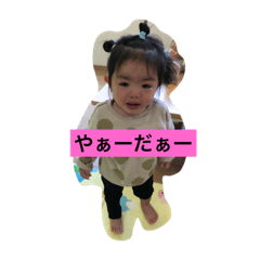 sayuri_20230410151124