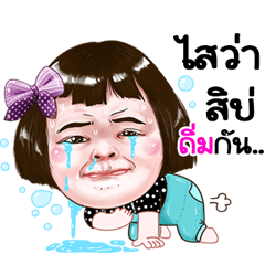 Stiker very cute Girlv.5