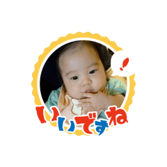 Shiho_20230410162013