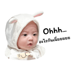 Yoon Zen