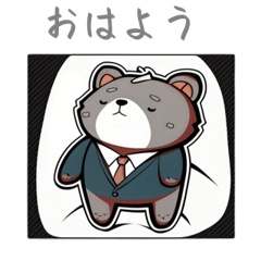 CuteCuteSticker122