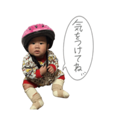 natsumi_20230410135105