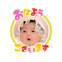 yua cute