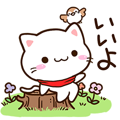 Sticker of Small white cat2