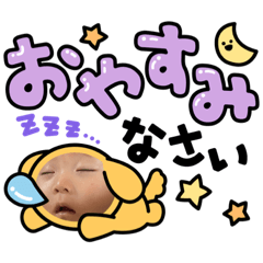 Nozomi_20230410181116