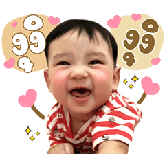 Mytimebabyboy