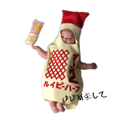 napi_