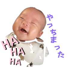 megumi_20230411014900