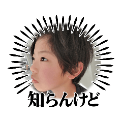 Seina_20230410191704