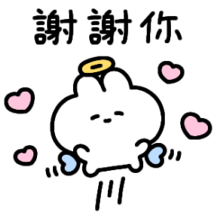 cute rabbit2(Chinese)