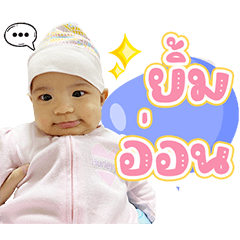 YuriYuriFamily Cute
