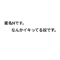 nao_20230410183625