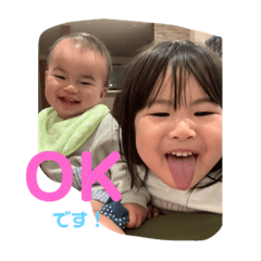 nao_20230410234006