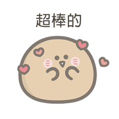 peanut sesame sweet dumpling23