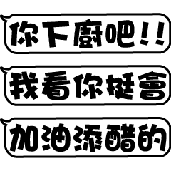 text vol.49 word