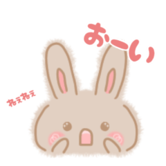 Rabbit MOKO Emoticon Sticker
