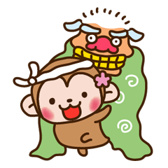 Twopebaby flower monkey 2023