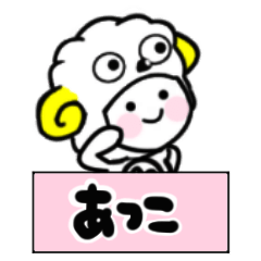 atsuko's sticker30