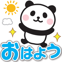 Panda's greeting sticker