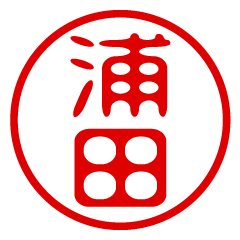 URATA/name/stamp sticker2