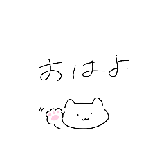 omochi_20230409131435