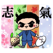 Takenaka_20230411000630