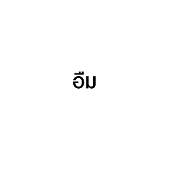 Piano_20230411110903