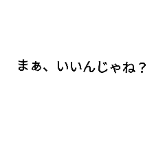nao_20230411130515