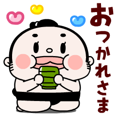 Cute Sumo-chan Pop Up Sticker