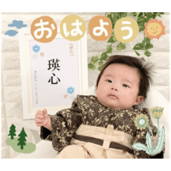 koto_20230412075228