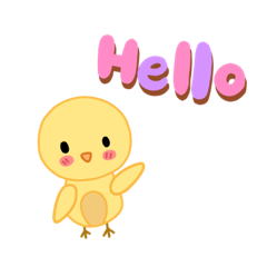 Little bird cute cute