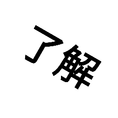 nao_20230412073952