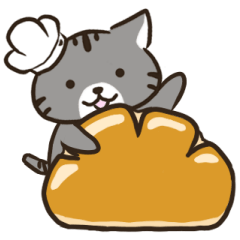 職人見習い パン猫 2