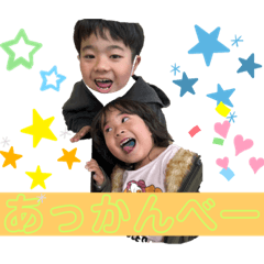 まなかなsakurasaku