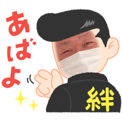 natsumi_20230412090300