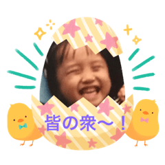 Pu-chan stickers 4