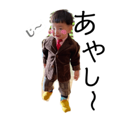 えみさもぜんたん