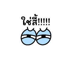 stickers smile people_20230411222457