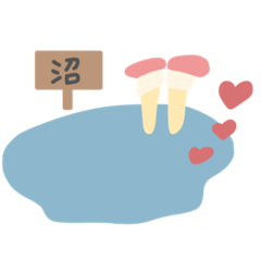 めぽデジタル(推し活)