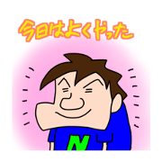 SBCCHIBA_20230410143622